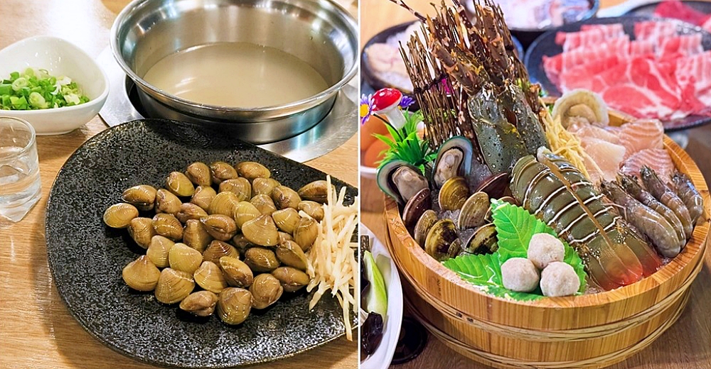 花蓮黃金蜆進駐羅東!立川黃金鍋龍王雙鍋宴極致鮮美好滋味。