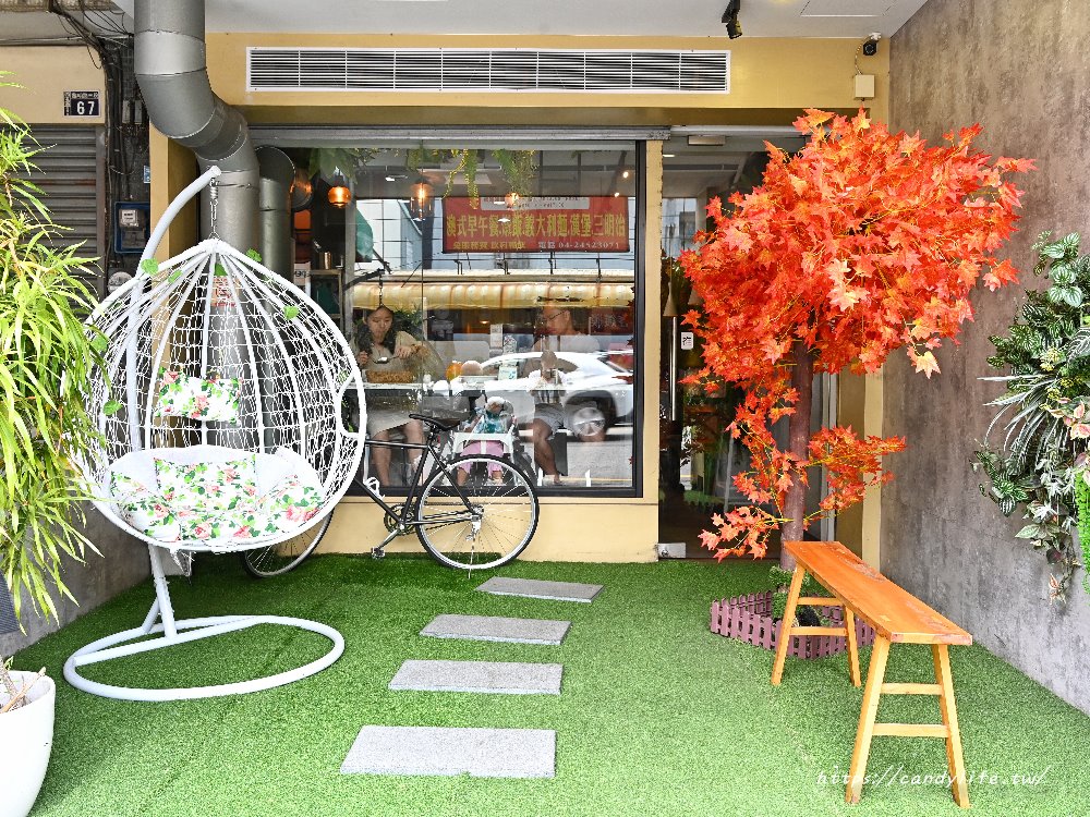 Proi Kitchen｜森林系澳式早午餐，餐點大份量，無服務費！台中少見早午餐飲料、咖啡無限暢飲～ - 糖糖's 享食生活