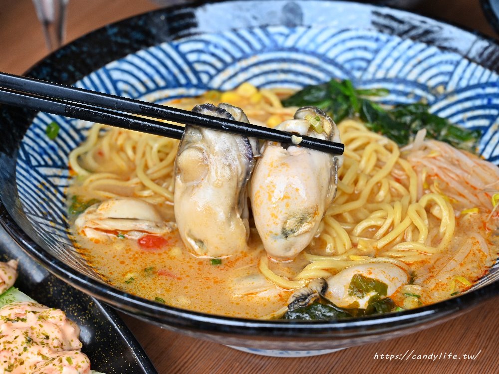 台中市大里區玥製麵所｜台中高CP值銅板拉麵，還有生魚片、丼飯、烏龍麵、沾麵等日式料理 - 糖糖's 享食生活