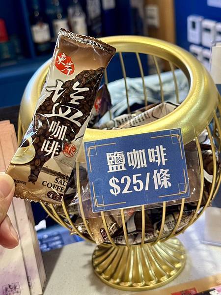 台南牛肉火鍋！東哥牛肉涮涮鍋蔬果牛骨湯頭涮和牛，招牌熱炒與捲餅必吃。