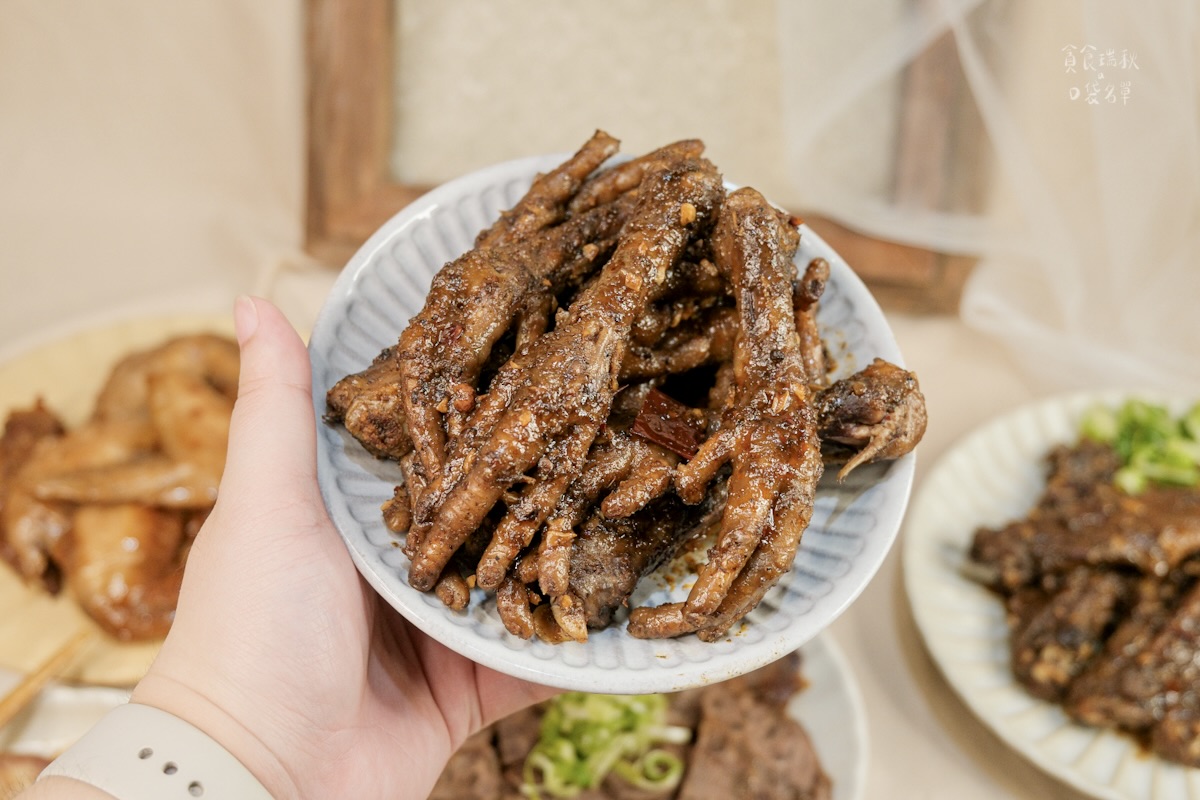 【宅配滷味團購中】具米其林二星餐廳廚師經歷親製、三十年手藝打造極致風味!一開封就能聞到老滷香魂|包飯店燻香滷味