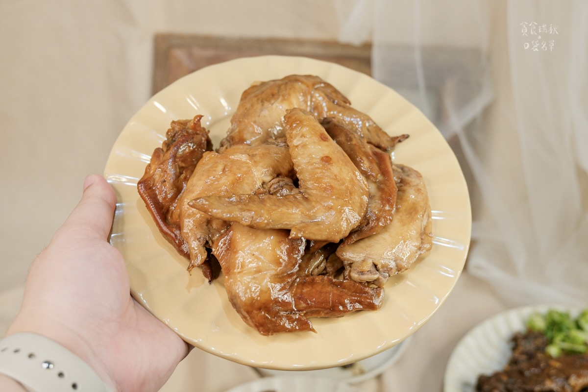 【宅配滷味團購中】具米其林二星餐廳廚師經歷親製、三十年手藝打造極致風味!一開封就能聞到老滷香魂|包飯店燻香滷味