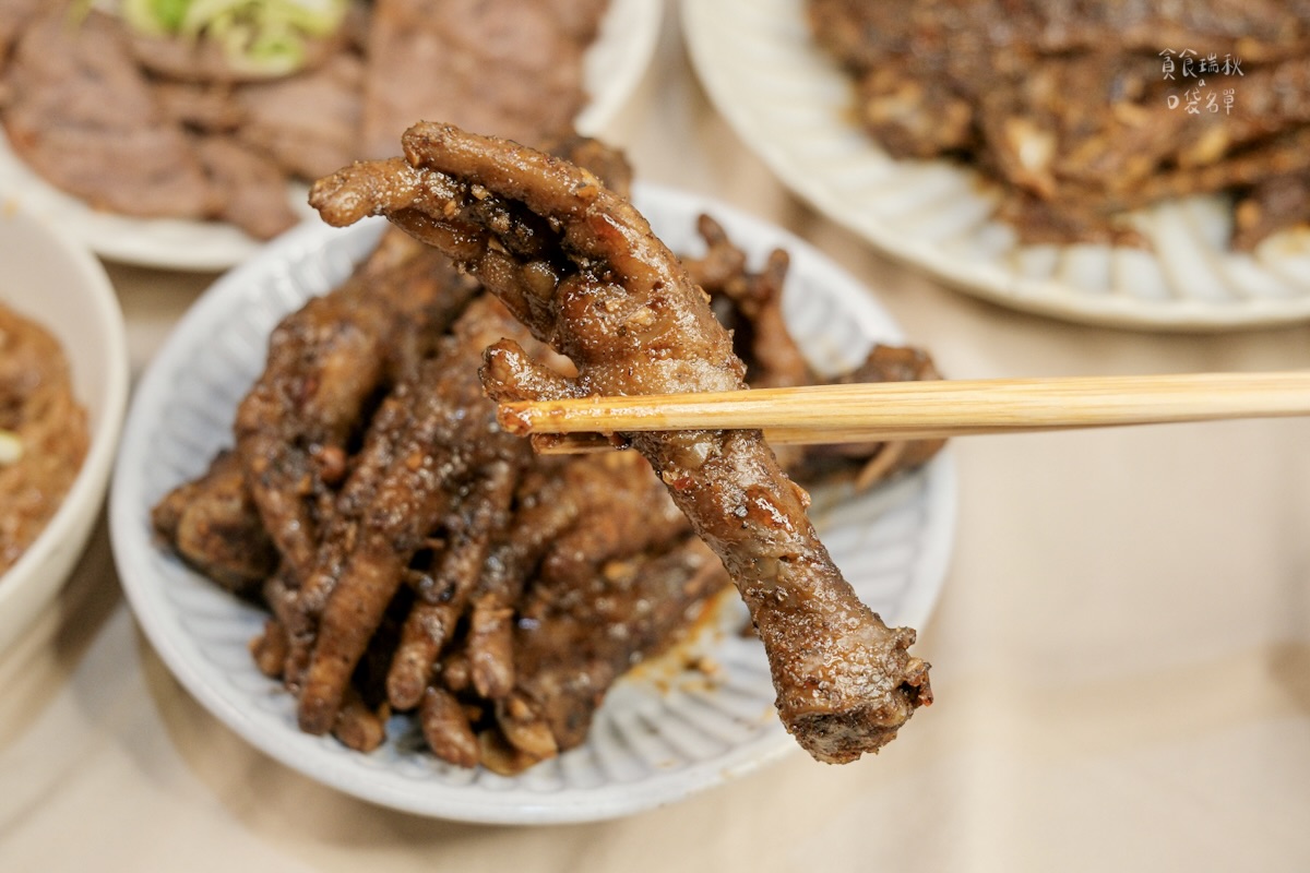 【宅配滷味團購中】具米其林二星餐廳廚師經歷親製、三十年手藝打造極致風味!一開封就能聞到老滷香魂|包飯店燻香滷味