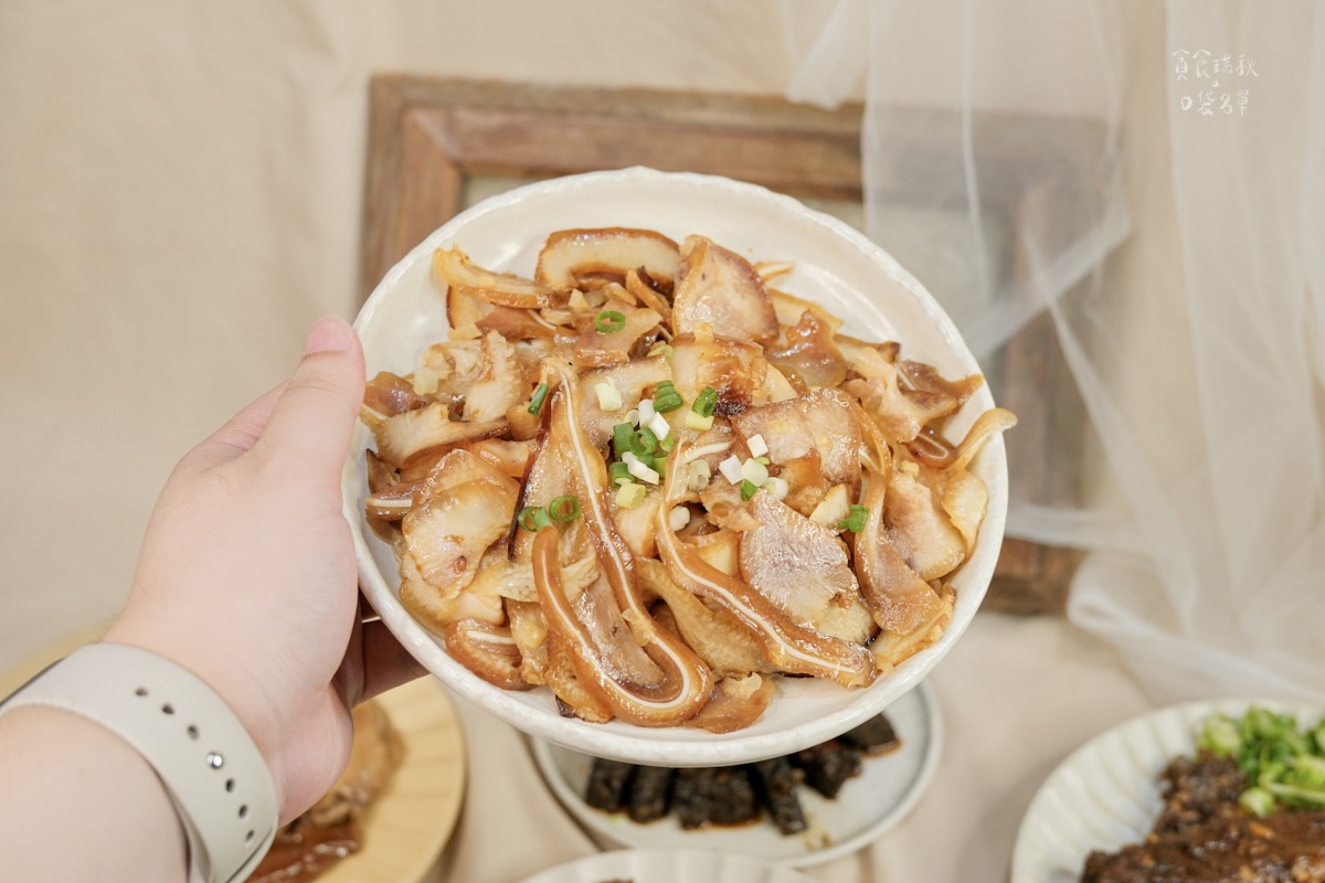 【宅配滷味團購中】具米其林二星餐廳廚師經歷親製、三十年手藝打造極致風味!一開封就能聞到老滷香魂|包飯店燻香滷味