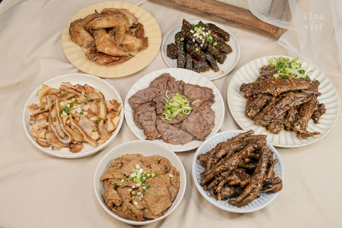 【宅配滷味團購中】具米其林二星餐廳廚師經歷親製、三十年手藝打造極致風味!一開封就能聞到老滷香魂|包飯店燻香滷味