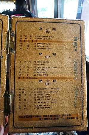 DSC01433.jpg DSC01433.jpg