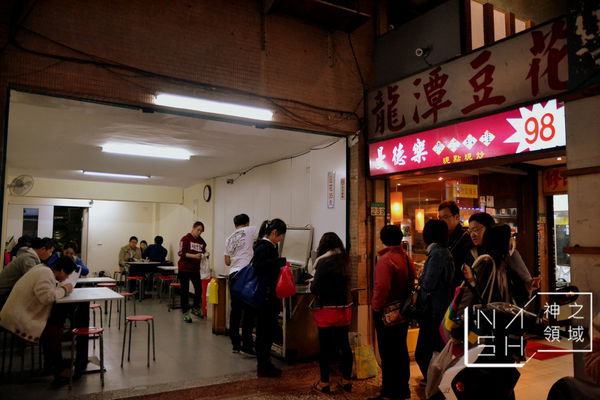 DSC_0193.JPG DSC_0193.JPG