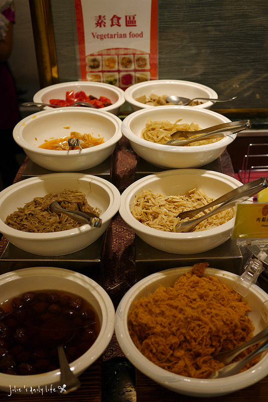 台中長榮桂冠酒店●長園中餐廳+中秋禮盒+自助式早餐(餐點總整理)