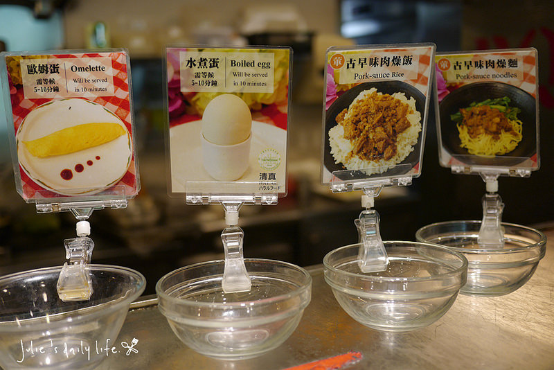 台中長榮桂冠酒店●長園中餐廳+中秋禮盒+自助式早餐(餐點總整理)