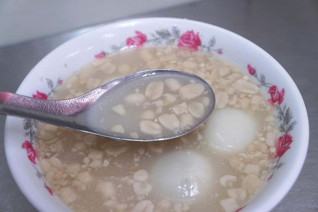 花生湯加芝麻圓