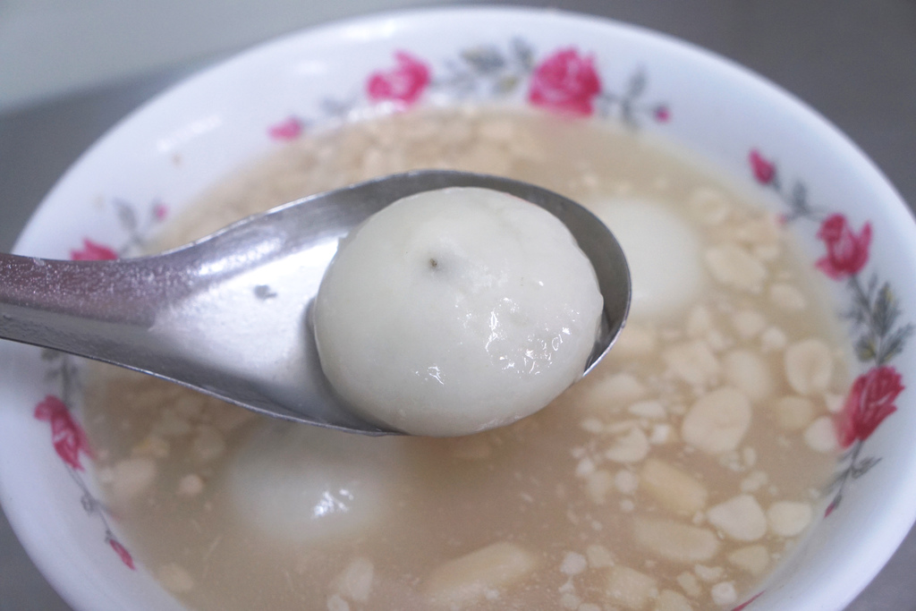 花生湯加芝麻圓