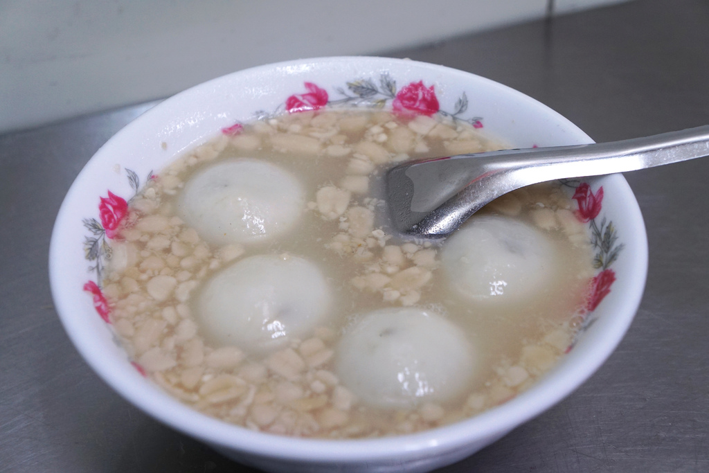 花生湯加芝麻圓