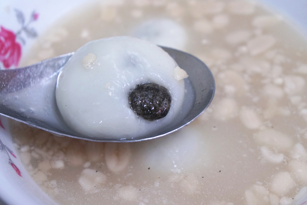 花生湯加芝麻圓