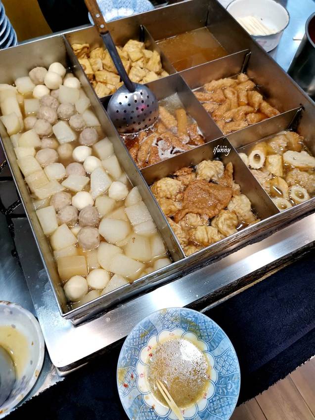 中正紀念堂美食推薦:豆味行 中正紀念堂美食推薦:豆味行