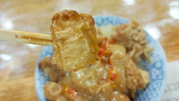 【台北美食】豆味行|最好吃的是甜不辣,千萬別錯過~!