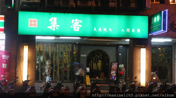 IMG_2286.JPG IMG_2286.JPG