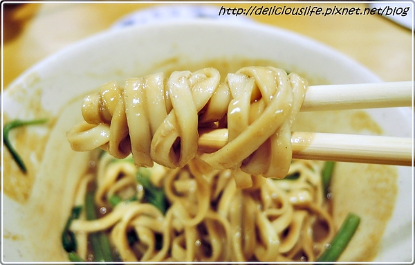 麻將麵2 麻將麵2