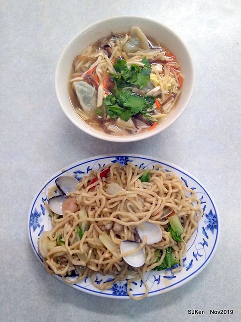 The spicy soup with Chives taste dumpling & seafood fried noodle at the traditional dumpling store ,Taipei, Taiwan, Nov 16, 2019