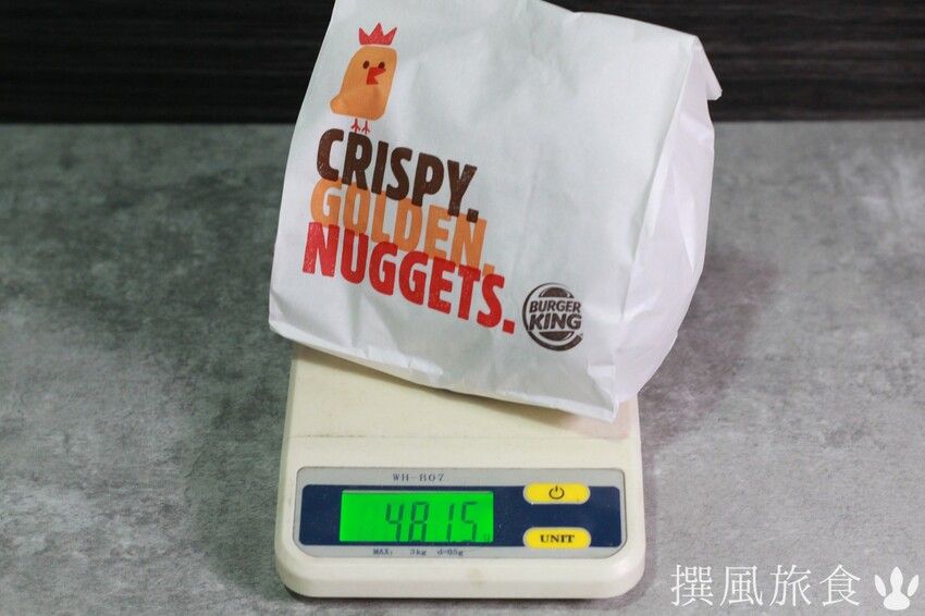 漢堡王「17.6盎司究極重磅」好吃嗎？中秋就是要吃肉！用肉排取代麵包的四層肉排漢堡超霸氣