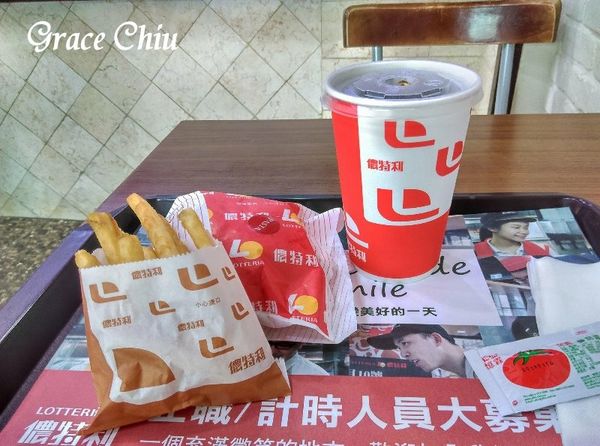 LOTTERIA 儂特利仁愛店 早期速食店