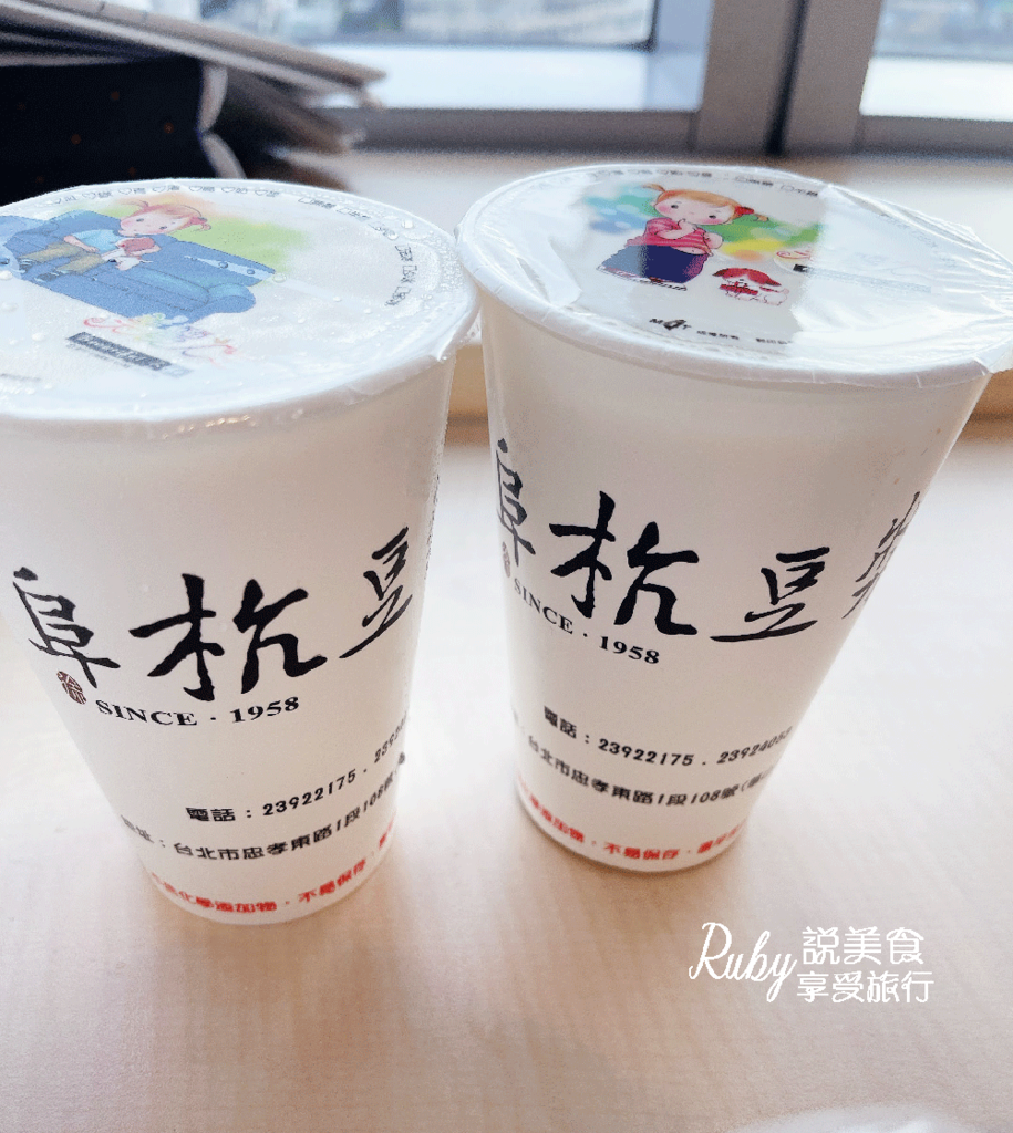 IMG_5388.png IMG_5388.png