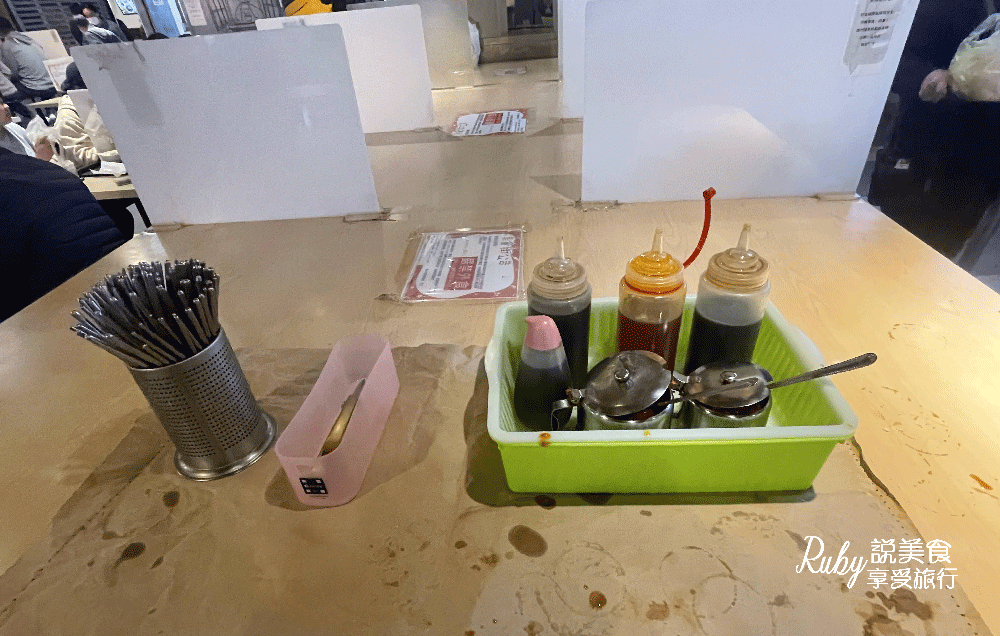 IMG_5383.png IMG_5383.png