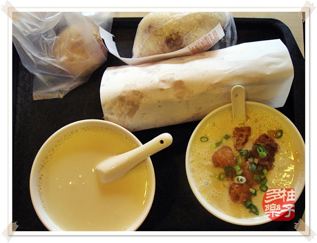 阜杭豆漿:要吃這家早餐就要平日去!