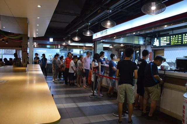 阜杭豆浆~~台北超人气中式早餐店.