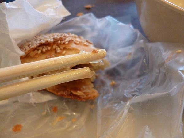 阜杭豆漿店：早起的鳥兒有燒餅吃--阜杭豆漿初体驗