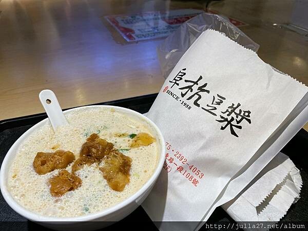 20221230_025805712_iOS-1