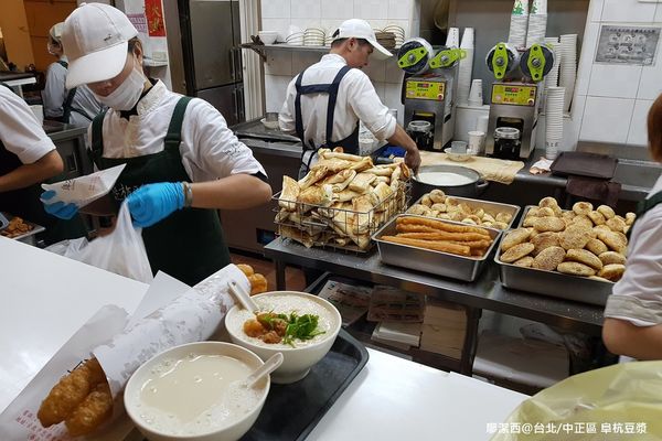 【台北/中正區】阜杭豆漿