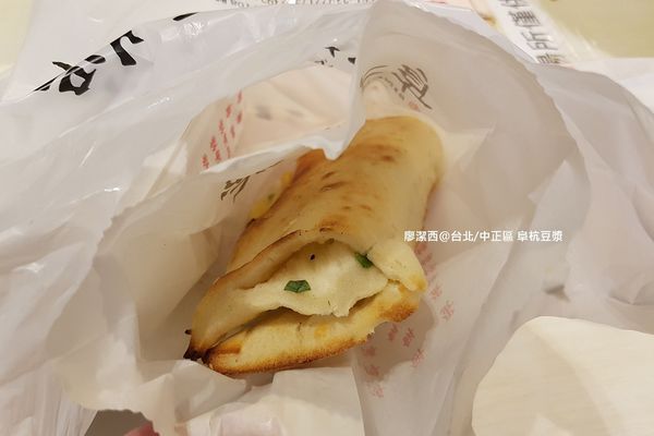 【台北/中正區】阜杭豆漿