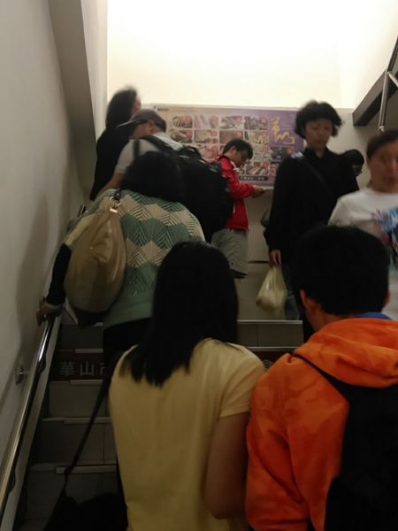 阜杭豆漿店：<善導寺站>平價好吃之排隊早餐 阜杭豆漿店