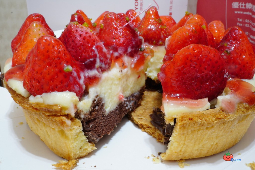 台北車站~優仕紳烘焙館~草莓塔