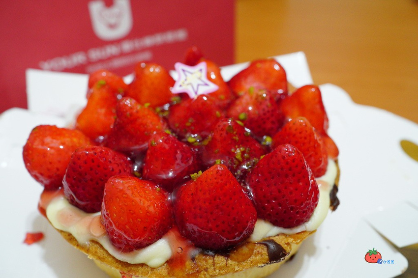 台北車站~優仕紳烘焙館~草莓塔