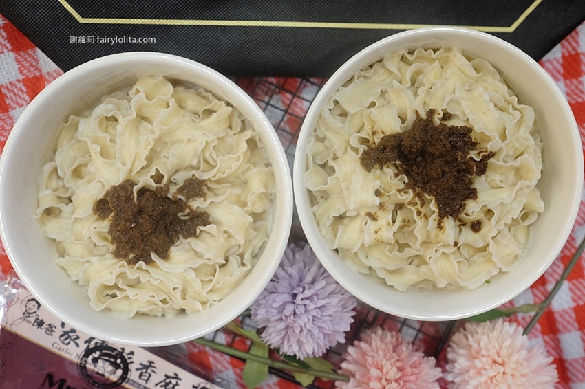 馬可先生麵包坊。2020年 端午節限間限定伴手禮，養生紅藜薑黃蕈菇十穀粽、超人氣彌月蛋糕捲！ @蹦啾♥謝蘿莉 La vie heureuse