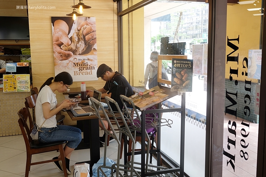 馬可先生麵包坊。2020年 端午節限間限定伴手禮，養生紅藜薑黃蕈菇十穀粽、超人氣彌月蛋糕捲！ @蹦啾♥謝蘿莉 La vie heureuse