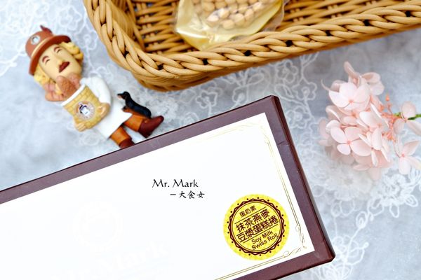 網購宅配美食-馬可先生雜糧麵包烘焙坊