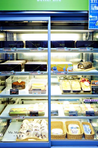 網購宅配美食-馬可先生雜糧麵包烘焙坊