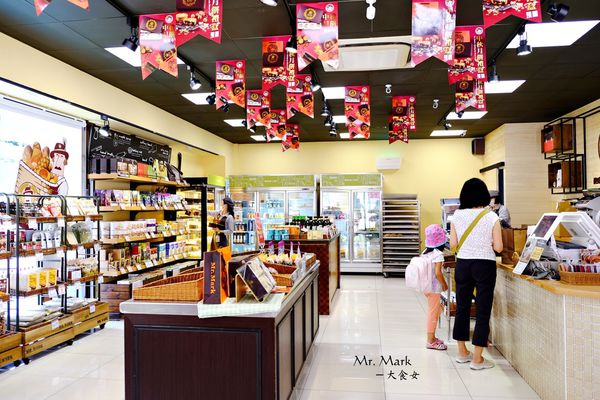 網購宅配美食-馬可先生雜糧麵包烘焙坊