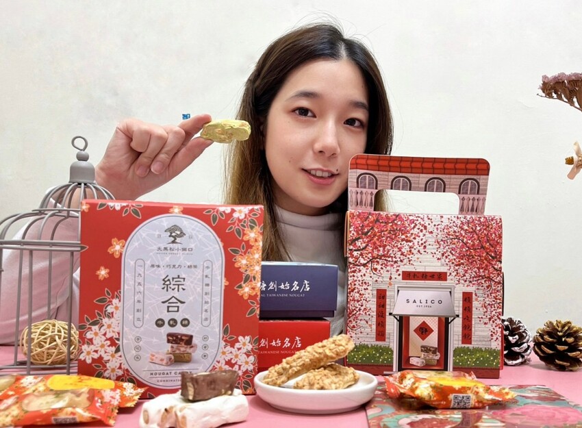 台北市中正區2024新年春節禮盒推薦—大黑松小倆口小禮屋禮盒,過年少不了長輩最愛的牛軋糖,創意喜氣設計送禮自用都適合