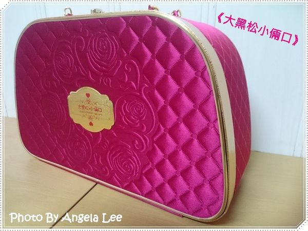 16-07-04-23-00-37-928_photo 16-07-04-23-00-37-928_photo