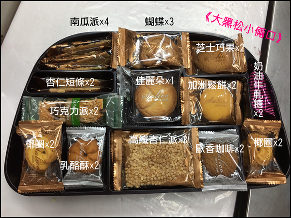 西式上層 西式上層