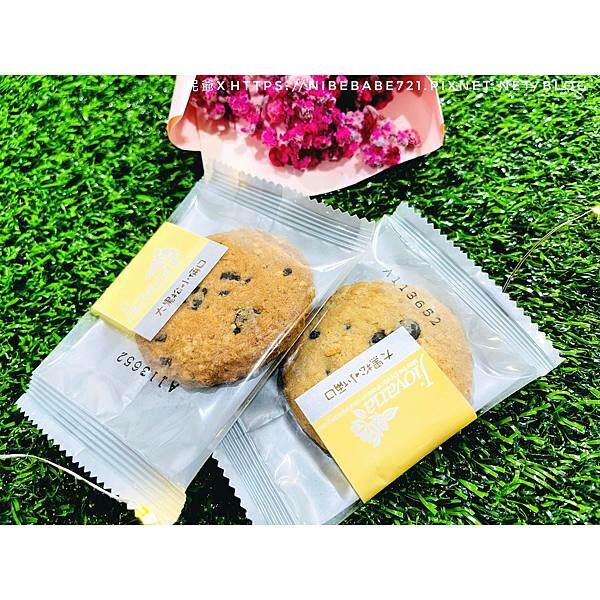 LINE_ALBUM_20220512大黑松小倆口-甜蜜小倆口-喜餅訂婚送禮首選-芮妮妮爺食旅日常_220514_4.jpg