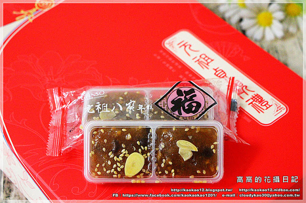 元祖食品(高雄旗艦店):【宅配伴手禮】元祖食品 八寶年糕禮盒 黃金銅鑼燒禮盒《年節禮盒。年糕。麻糬》