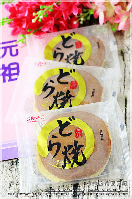 元祖食品(高雄旗艦店):【宅配伴手禮】元祖食品 八寶年糕禮盒 黃金銅鑼燒禮盒《年節禮盒。年糕。麻糬》