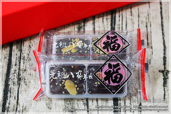 元祖食品(高雄旗艦店):【宅配伴手禮】元祖食品 八寶年糕禮盒 黃金銅鑼燒禮盒《年節禮盒。年糕。麻糬》