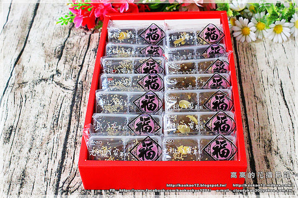 元祖食品(高雄旗艦店):【宅配伴手禮】元祖食品 八寶年糕禮盒 黃金銅鑼燒禮盒《年節禮盒。年糕。麻糬》