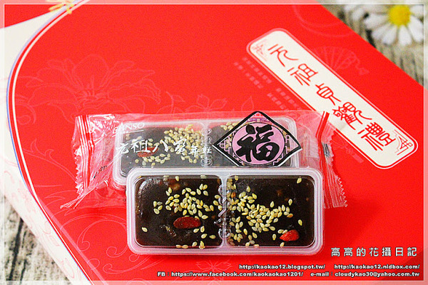 元祖食品(高雄旗艦店):【宅配伴手禮】元祖食品 八寶年糕禮盒 黃金銅鑼燒禮盒《年節禮盒。年糕。麻糬》