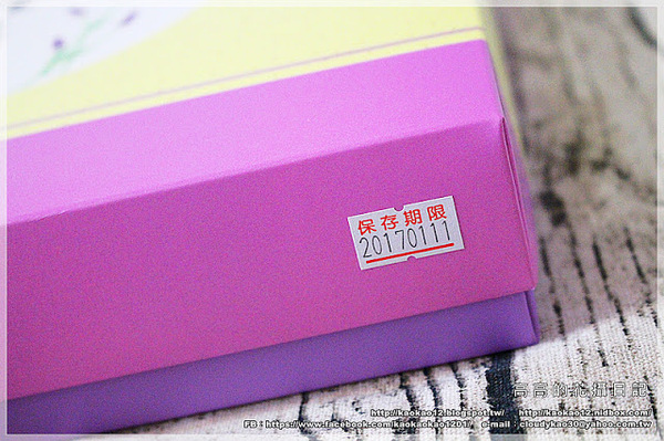 元祖食品(高雄旗艦店):【宅配伴手禮】元祖食品 八寶年糕禮盒 黃金銅鑼燒禮盒《年節禮盒。年糕。麻糬》